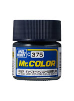 C375 Mr.カラー 飛行機模型用カラー ディープオーシャンブルー