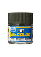 C516 Mr.カラー AFV・戦車模型用特色 濃緑色3414