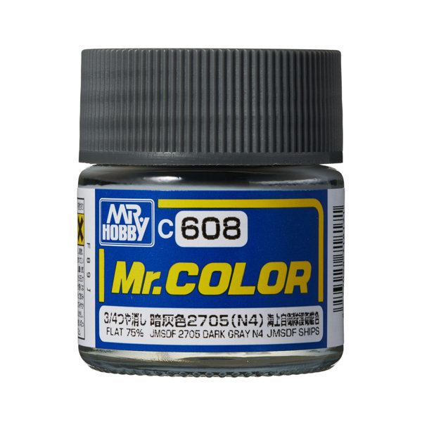 C608 Mr.カラー 艦船模型用カラー 暗灰色2705（N4）
