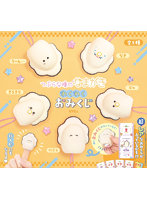 つぶらな瞳のなまがき わくわくおみくじ （全5種） 1BOX:10個入