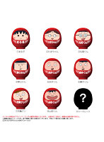 ちびまる子ちゃん ミニだるマニア （全8種＋1） 1BOX:27個入