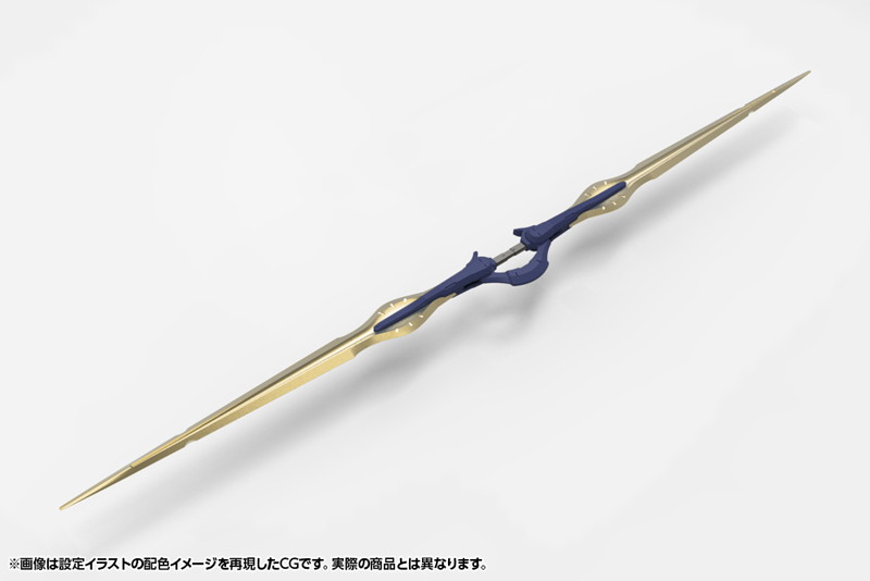 ブイトール 空挺強襲パッケージ ‘サンダーストラック’