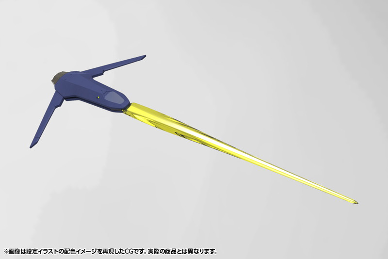 ブイトール 空挺強襲パッケージ ‘サンダーストラック’