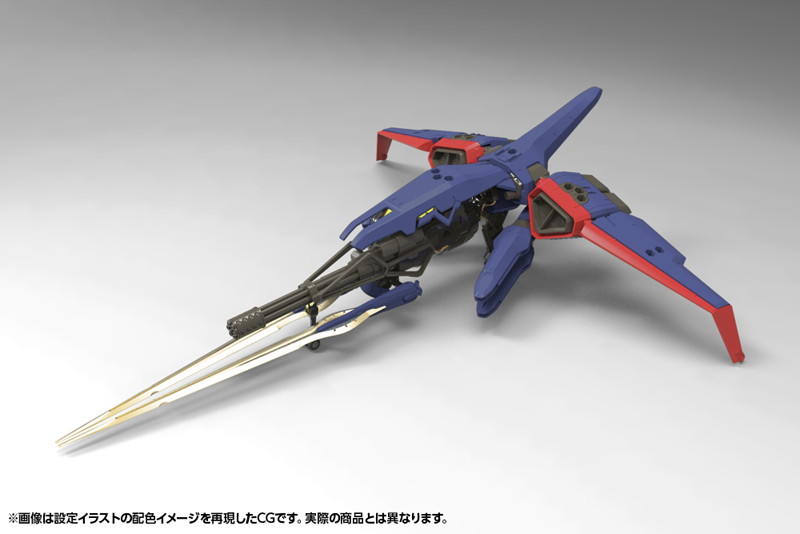 ブイトール 空挺強襲パッケージ ‘サンダーストラック’