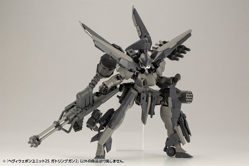 ヘヴィウェポンユニット32 ガトリングガン2