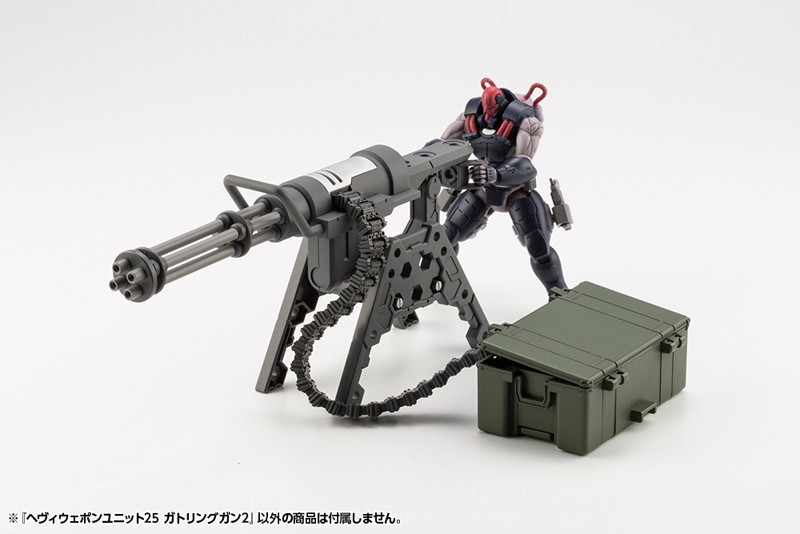 ヘヴィウェポンユニット32 ガトリングガン2