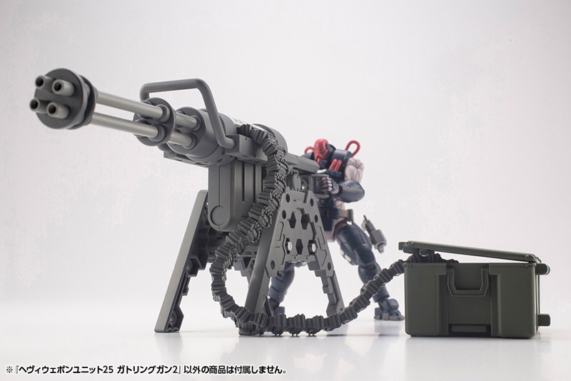 ヘヴィウェポンユニット32 ガトリングガン2