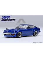 日産 フェアレディZ （S30） 「湾岸ミッドナイト」 悪魔のZ （第1巻仕様）