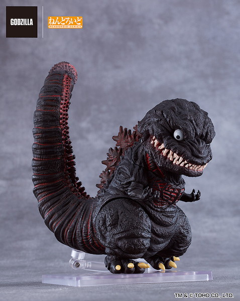 ねんどろいど シン・ゴジラ ゴジラ（2016）