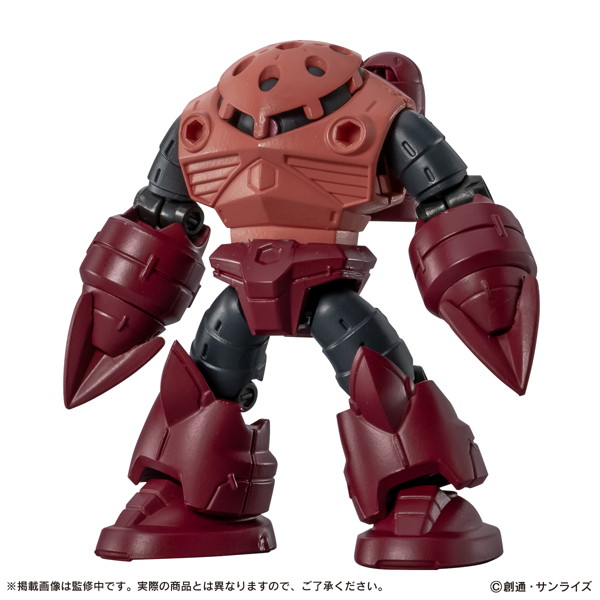 機動戦士ガンダム MOBILE SUIT ENSEMBLE 29 （全5種） 1BOX:10個入