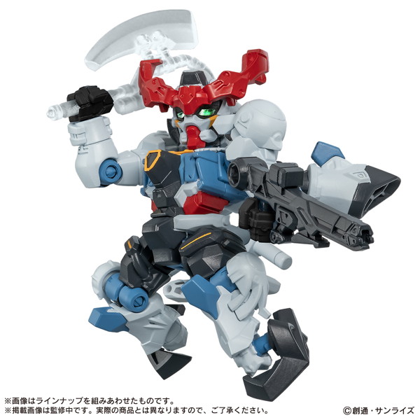 機動戦士ガンダム MOBILE SUIT ENSEMBLE 29 （全5種） 1BOX:10個入