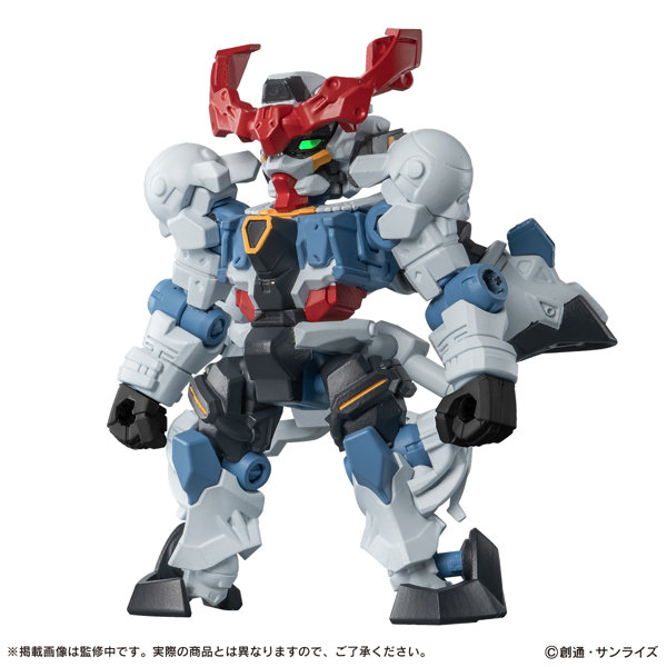 機動戦士ガンダム MOBILE SUIT ENSEMBLE 29 （全5種） 1BOX:10個入