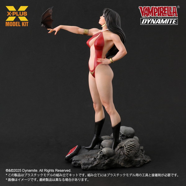 ヴァンピレラ ホセ・ゴンザレス エディション プラスチック モデルキット