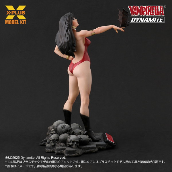 ヴァンピレラ ホセ・ゴンザレス エディション プラスチック モデルキット
