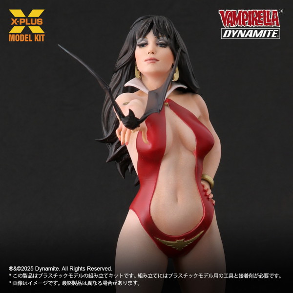 ヴァンピレラ ホセ・ゴンザレス エディション プラスチック モデルキット