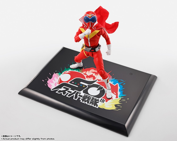 S.H.Figuarts（真骨彫製法） 秘密戦隊ゴレンジャー アカレンジャー スーパー戦隊 50th Anniversary Ver....