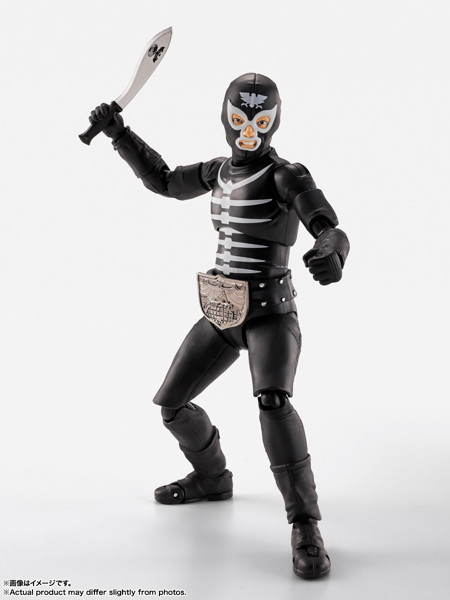 S.H.Figuarts 仮面ライダー ショッカー戦闘員 地獄の昭和怪人エディション