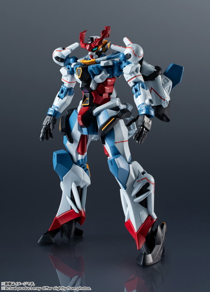 GUNDAM UNIVERSE 機動戦士Gundam GQuuuuuuX gMS-Ω GQuuuuuuX