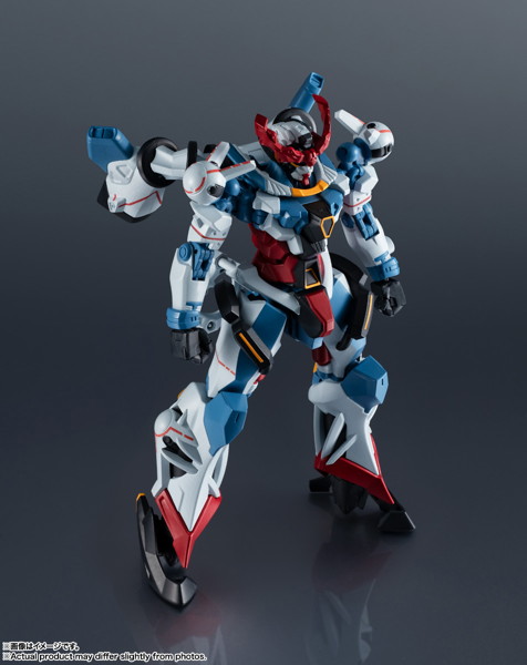 GUNDAM UNIVERSE 機動戦士Gundam GQuuuuuuX gMS-Ω GQuuuuuuX