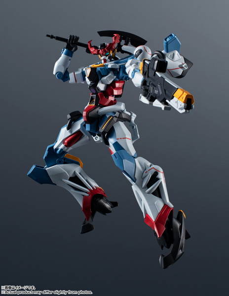 GUNDAM UNIVERSE 機動戦士Gundam GQuuuuuuX gMS-Ω GQuuuuuuX