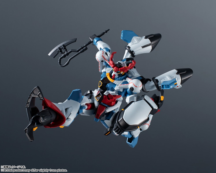 GUNDAM UNIVERSE 機動戦士Gundam GQuuuuuuX gMS-Ω GQuuuuuuX