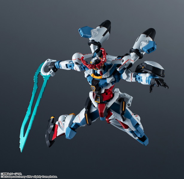 GUNDAM UNIVERSE 機動戦士Gundam GQuuuuuuX gMS-Ω GQuuuuuuX