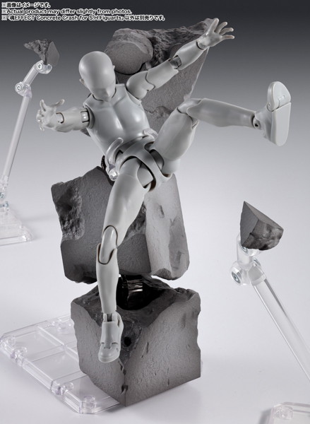 魂EFFECT Concrete Crash for S.H.Figuarts