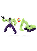TS-08 スカベンジャー