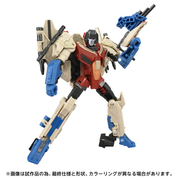 TS-10 スタースクリーム