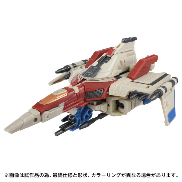 TS-10 スタースクリーム