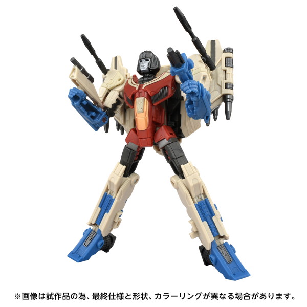 TS-10 スタースクリーム