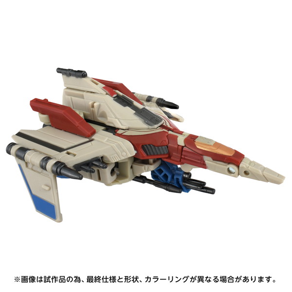 TS-10 スタースクリーム