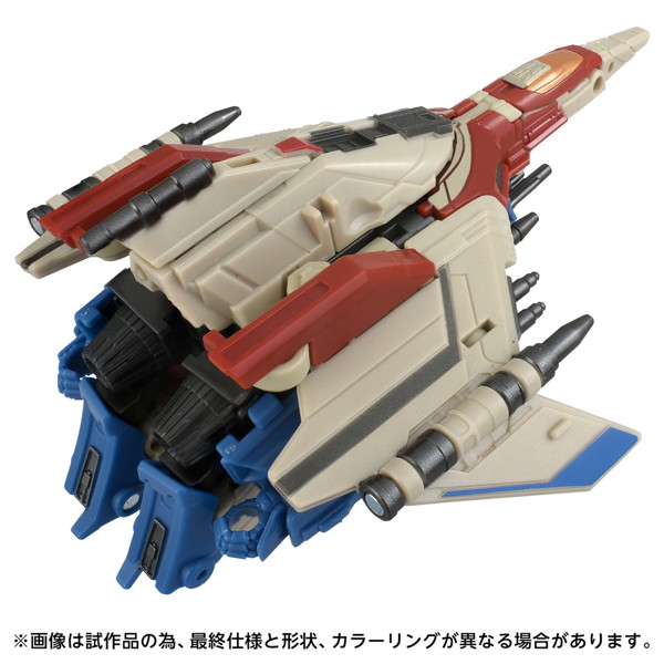 TS-10 スタースクリーム