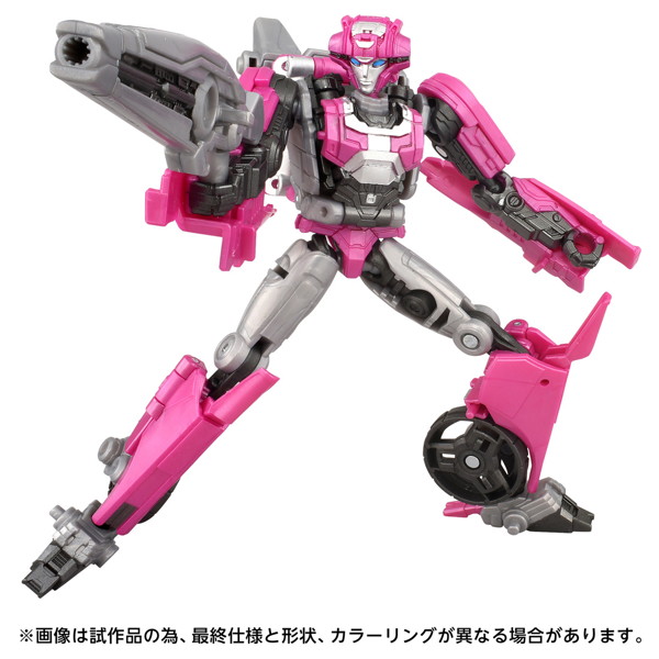 TS-11 エリータ‐1