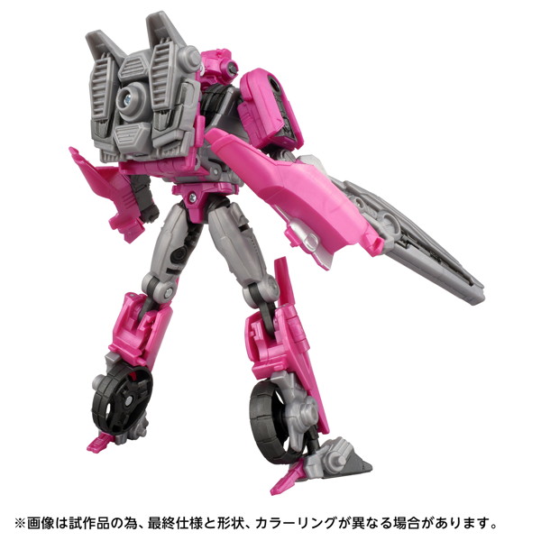 TS-11 エリータ‐1