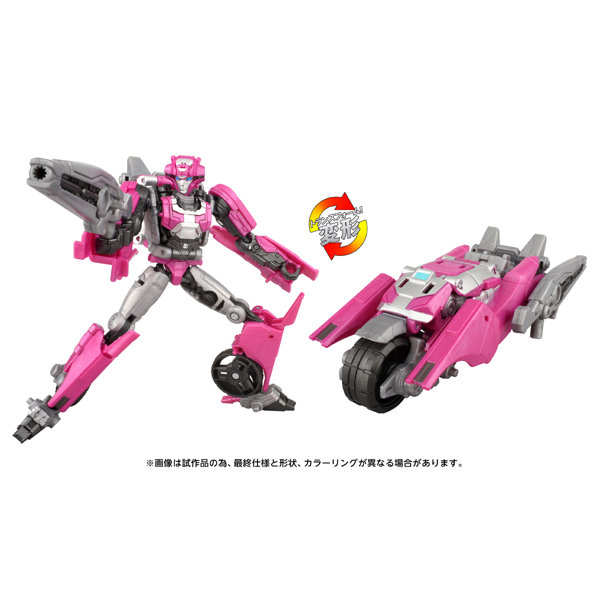 TS-11 エリータ‐1