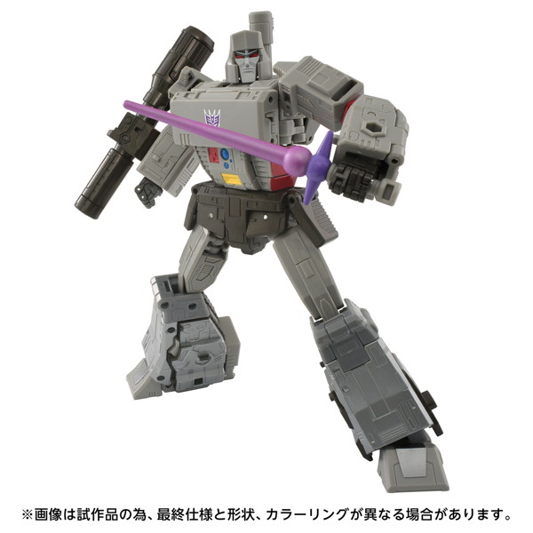 TS-12 メガトロン