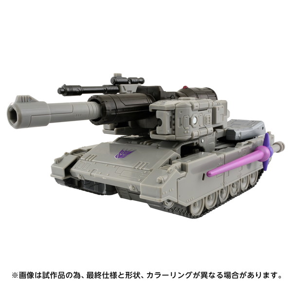 TS-12 メガトロン