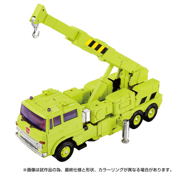 MPG-18 ロードホーラー