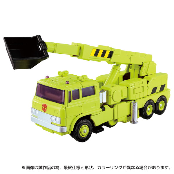 MPG-18 ロードホーラー