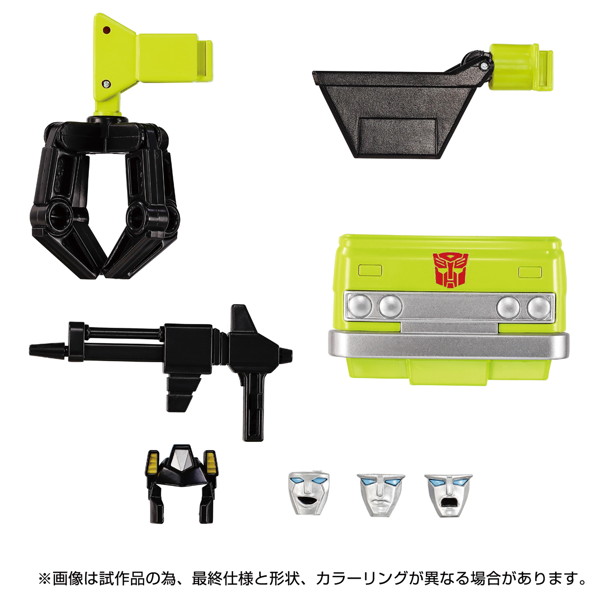 MPG-18 ロードホーラー
