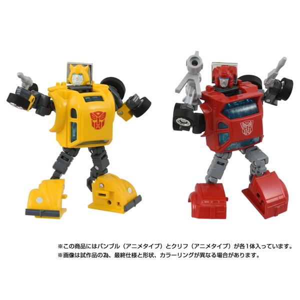 ミッシングリンク C-09 サイバトロンヒーローセット