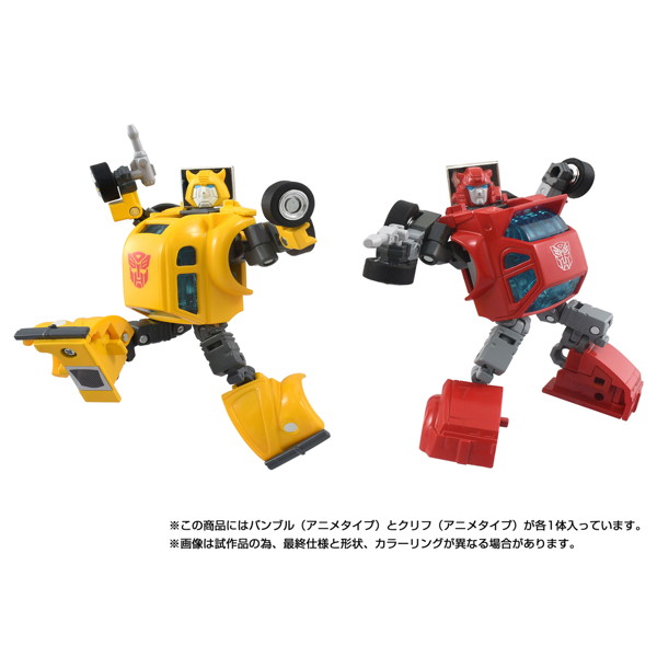 ミッシングリンク C-09 サイバトロンヒーローセット
