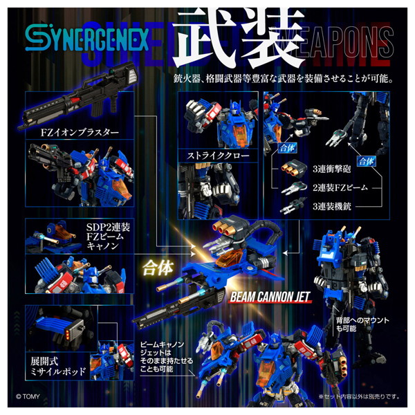 SHIELD-D-PRIME