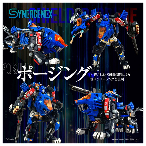 SHIELD-D-PRIME
