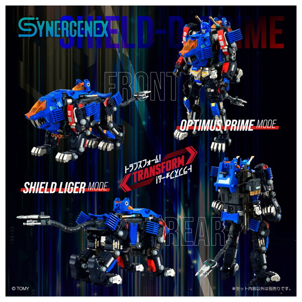 SHIELD-D-PRIME