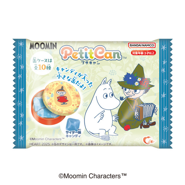 ムーミンプチキャン （全10種） 1BOX:10個入