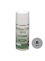 【10%ポイント還元中】SPL-8 銀色