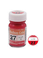 C-27 レッドA