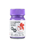 EV-01 エヴァパープル